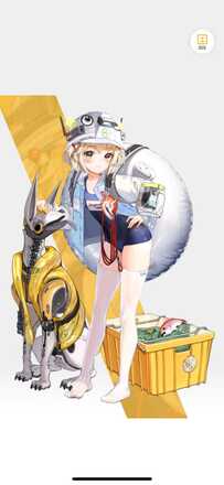 フィッシュガード