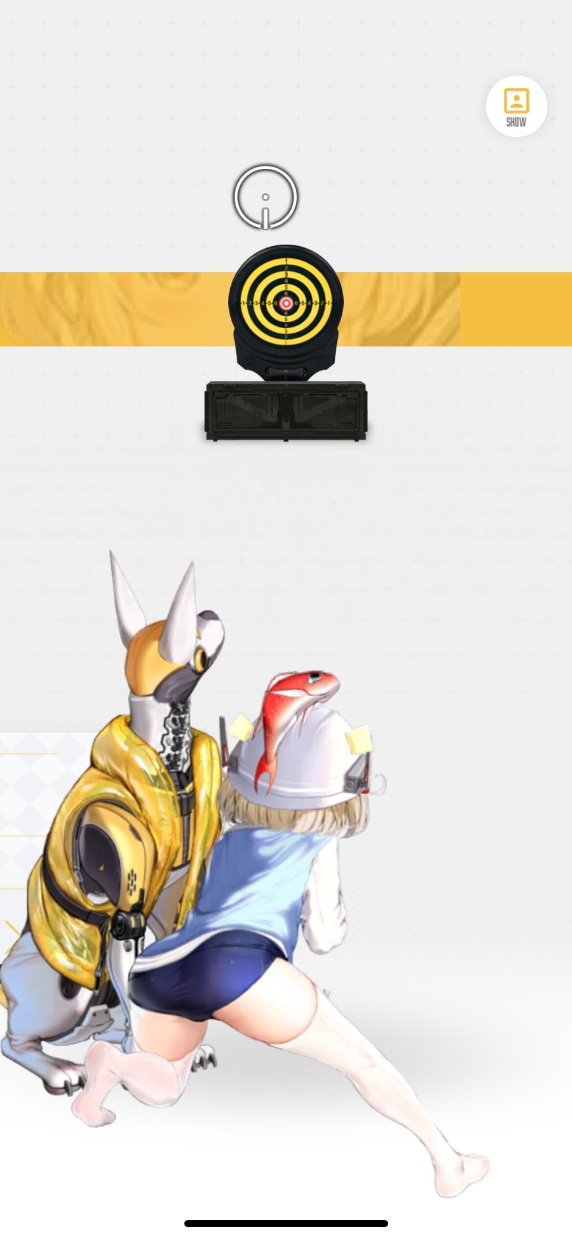 フィッシュガード