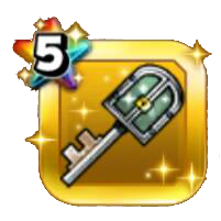 ハドラーのカギ