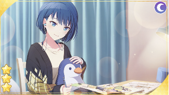 “私達”を表現するために