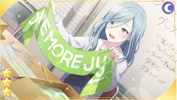 どきどきグッズ開封♪