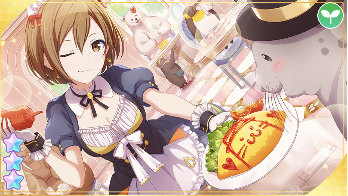 赤が似合うニューフェイス！