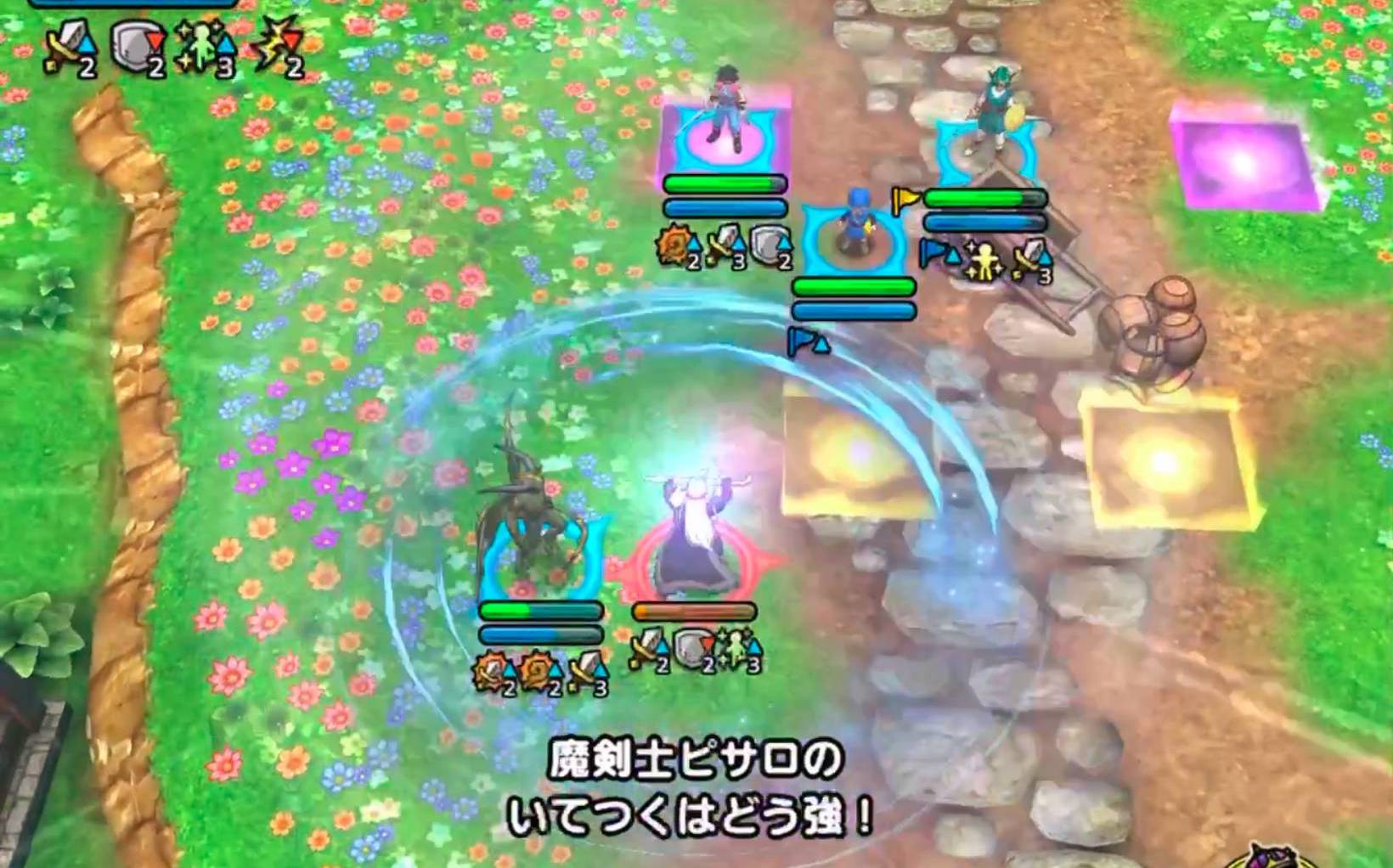 ピサロのいてつく波動