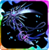 アトラス・ギアの画像