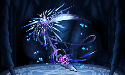 アトラス・ギアの画像