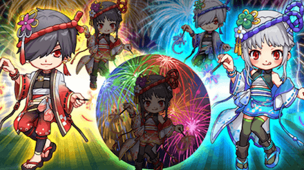 夜空 アバター.PNG