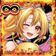 8thタマティーナの画像