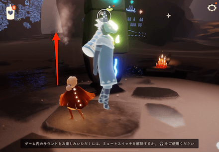 風の試練の行き方