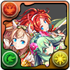 ハーツ