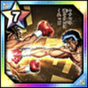 (執念の一撃)伊達 英二の画像