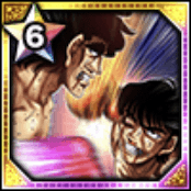 (届け)木村 達也＆間柴 了の画像