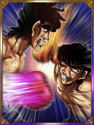 (届け)木村 達也＆間柴 了の画像