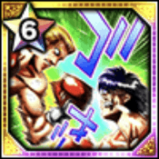 (十字架)宮田 一郎＆アーニー・グレゴリーの画像