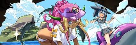 【10348】蒼海の魔女・ドーナ