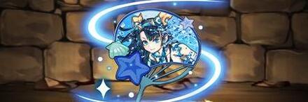 【10377】渚の青龍・カリンのうちわ