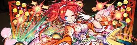 【10363】夏フェスのHEARTS・エキドナ -SARA-