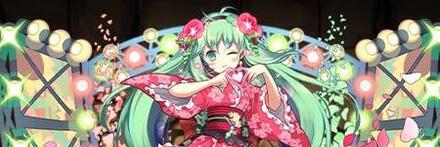 【10366】夏フェスのHEARTS・アルラウネ