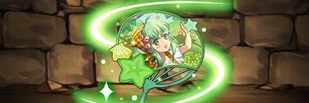 【10384】果樹園の精霊・アルラウネのうちわ