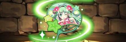 【10385】夏フェスのHEARTS・アルラウネのうちわ