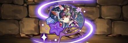 【10389】夜涼みの箏龍楽士・ミナカのうちわ