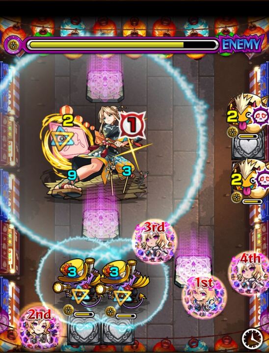 片貫けずり ステージ2