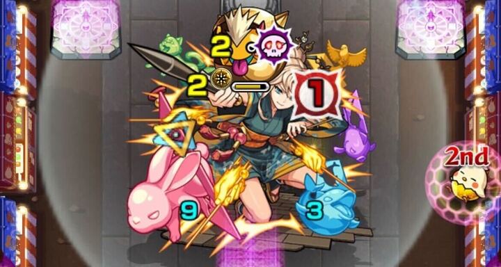 ボス クレッシェンドアタック