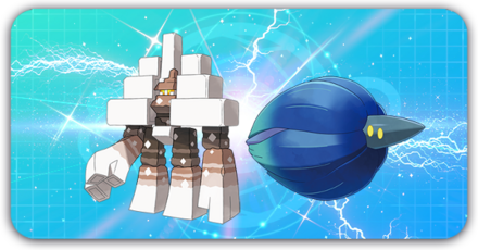 S8上位構築まとめ画像