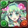 HEARTS・アルラウネの画像