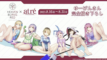 公式生放送の情報まとめ｜ヘブバン情報局