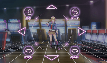 ジオラマの作り方とできること