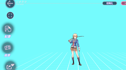 ジオラマの作り方とできること