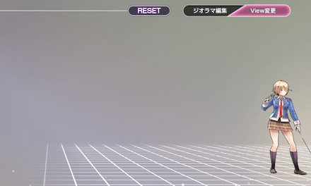 ジオラマの作り方とできること