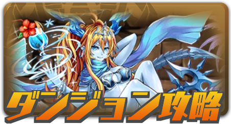 アイランド