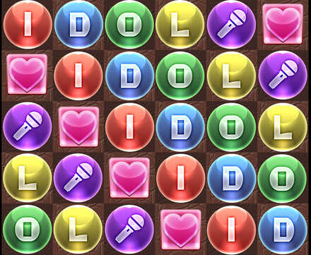 アイドルドロップ