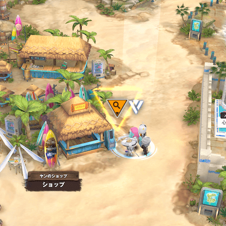 イベント遺失物