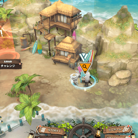 イベント遺失物