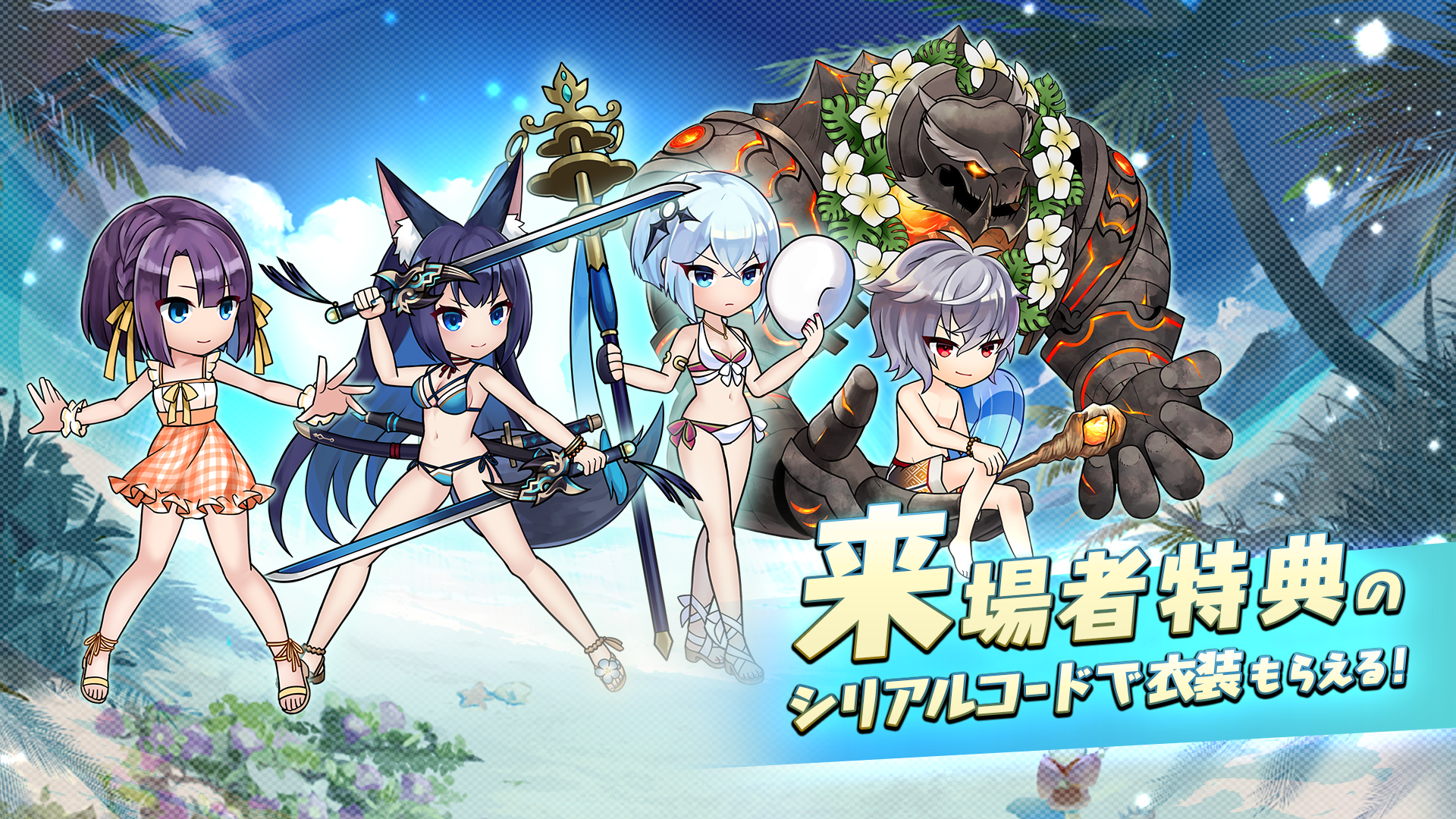 ラグナドール 妖しき皇帝と終焉の夜叉姫 C102 オリジナルアロハシャツ ラグナドール 妖しき皇帝と終焉の夜叉姫-Amazonアプリストアのアプリ