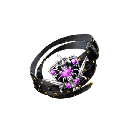 【武勇】のベルト