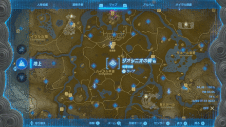 ezgif.com-gif-maker - 2023-08-07T163328.222.gif