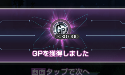 ゴールドホッパーの巣窟のマップとおすすめ周回ルート