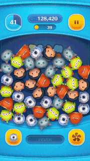 Disney100R2D2のスキルGIF