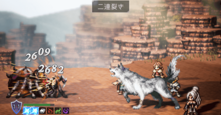 武器判定を調査してみた