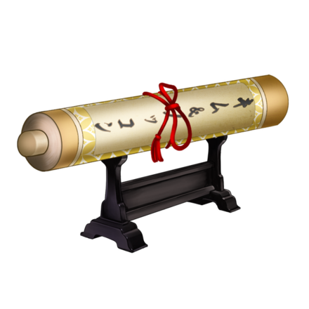 天賦の書【キム＆ノッコン】