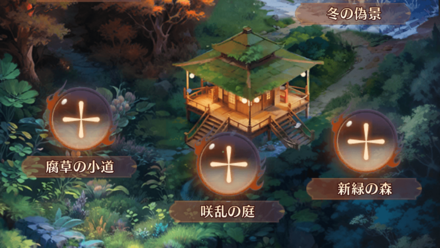 スクリーンショット (931) (3) (1).png