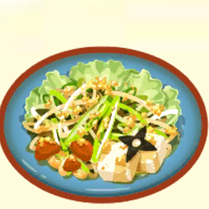 ニンジャサラダ画像