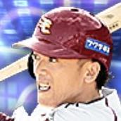 松井稼頭央の画像