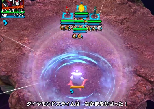 いてつくはどう