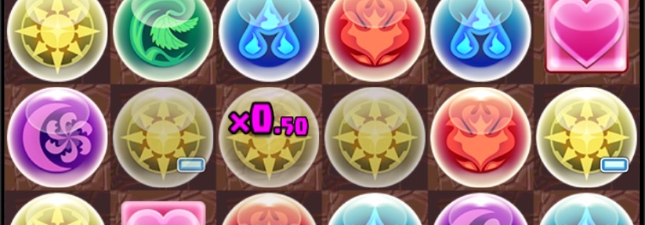 弱体化ドロップ1個につき攻撃力は50