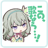 寧々：この、歌なら…！画像