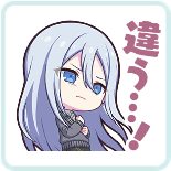 奏：違う…！画像